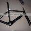 SFR12 synergy bike carbon road bike frame 700c light carbon frame made in china road bike frame