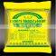 Granular Amino Acid Bio-organic Fertilizer