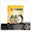 Taiwan Wholesale HACCP Meat Soup Powder Pork Bouillon Seasoning