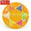 bright colour saftty material child play chess games educational montessori toy wooden small wholesale american board games