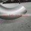 Duplex 2205 ASTM A815 90 deg Short Radius Elbow Duplex 2205 ASTM A815 45 deg Long Radius Elbow