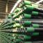 API 5CT ERW casing pipe for water well water well casing pipe water-gas seamless steel pipe