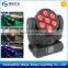 professional 4in1 7pcs rgbw led beam moving head stage lights