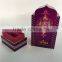 Paper warp wood perfume packing box
