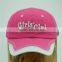 high quality girls club pink baseball hats