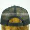 Sahara embroidery 5 panel trucker cap