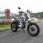 MH200GY-8D motorcycles,200cc,China Chongqing motorcycles.cheap for sales