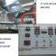 HRF-1300(1600)glass fiber cloth heat laminating machine lamination machinery