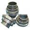 Fire fighting hose and coupling