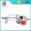 Horizontal Automatic Ice Cream/ Popsicle/ Ice Lolly Packing Machine