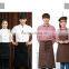 High quality Custom Made Barista Aprons