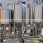 China Ruijia 30 gallon electric heater brewery, small beer mashing machine ,micro fermenting equipment for sale