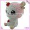 2016 New design stuffed plush sheep ram