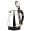 stainless steel electric kettle in kitchen appliance                        
                                                Quality Choice