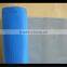 Manufacture plant protection net/anti insects net