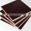 construction wood concrete formwork plywood/black film faced plywood