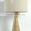 Designer Wood Bamboo Table Lamp With Hand-woven Lamp Shade