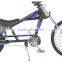 folding electric chopper bicycles with seat kingbike