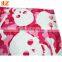 products china  express new product 100% cotton cheap personalized beach towels