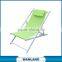 Folding Sun Lounger Chair