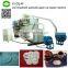 Low investment automatic paper cup coaster machine                        
                                                                                Supplier's Choice