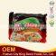 KingDavid Soup bottom Japan Hand-Pulled Noodle Instant noodles (4 kinds of flavors, each taste one bag)