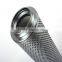 york 531A0218H02 oil filter element
