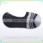 Mercerized cotton socks striped men no show invisible shoe liner socks with non slip gel wholesale