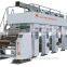 High Speed Electric Shaftless Security Printing Machine