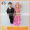 Beautiful Princess Prince and Kids Many Clothes Children 11.5 Inch Dancing Doll Quality Choice