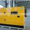 2016 brand new AC three phase output type 100KW international popular silent containerized Diesel generator set