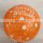 12inch 2.8g Happy Birthday Party Latex Balloon