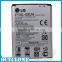 Top Sell Battery Rechargerable Mobile Phone Battery 2370mAh 3.8V Battery for Lg LG BL-59UH