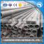 astm a179 seamless tube with cheap price