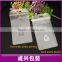 iphone 6 plus samsung S6 mobile phone case protection mobile accessories packaging zipper bag