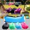 2016 Waterproof Nylon fabric Fast Inflatable Hangout Lounger Air Sleep Beach Sleeping Bag                        
                                                Quality Choice