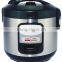 Popular Big High Quality Multi Bean Cooker