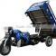 automatic unload motorcycle three wheel