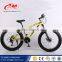 Riding equipment mtb bike 26er wheels / lightweight bmx alloy frame bicycle / Yimei cheap mountain bicycle