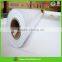 top grade self adhesive vinyl for advertisement decoration export to worldwide