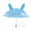 Popular Stick lovely Kids Umbrella cheap for new design
