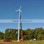 3kW/5kW/10kw Residential Wind Turbine Generator With Cheap Price