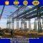 High quality metal structure for workshop steel plant steel warehouse