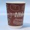 Best price WT-A30 Hollow Sleeve Paper cups machine