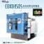 Energy Saving Powerjet extrusion blow molding machine for PP/PE bottles