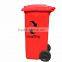 120 liter pure HDPE eco friendly trash can leach bins foot pedal garbage bin