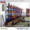 made in China Industry warehouse metal cantilever rack