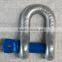 Drop Forged Hardware Tempered Alloy Steel/carbon Steel Lifting Hoist DW Shape High Strength Shackle(alloy Steel)