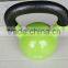Cast Iron Vyinl Kettlebell