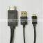 MHL cable for android smart phone,1080p compatible 2m